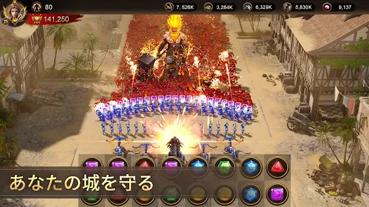 War And Order ウォー アンド オーダー Google Play のアプリ