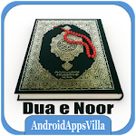 Cover Image of Download Dua e Noor 2.8 APK