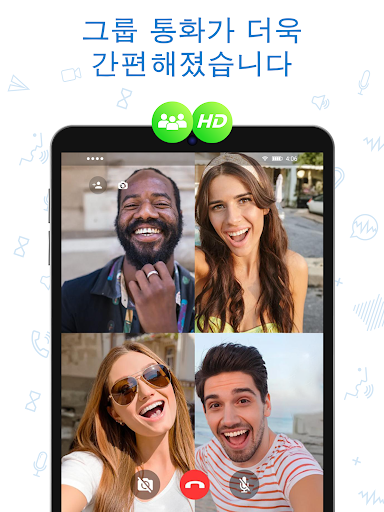 Video Call screenshot 10