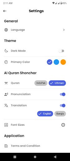 AL QURAN SHONCHAR Screen 3