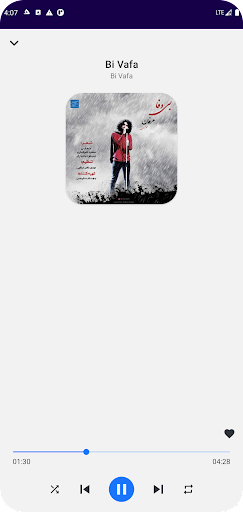 Android application TS Music player screenshort