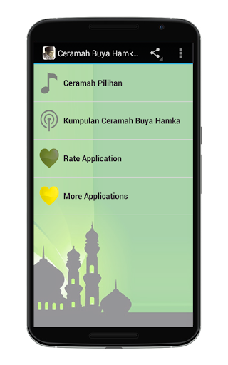 Download Ceramah Buya Hamka Audio Free For Android Ceramah Buya Hamka Audio Apk Download Steprimo Com