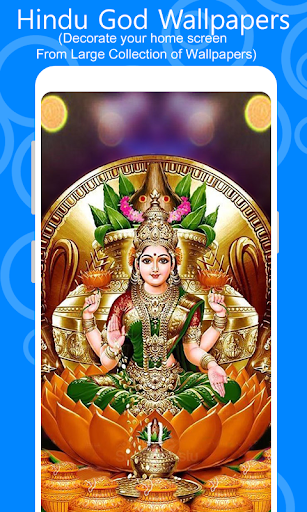 All Hindu Gods Wallpapers Screen 2