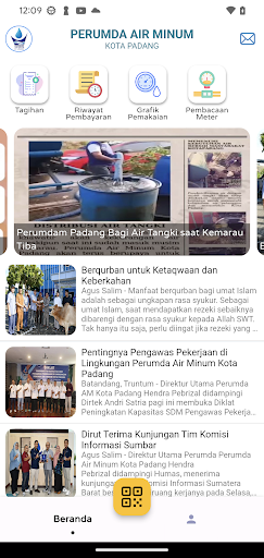 Android application Kaba Aia screenshort