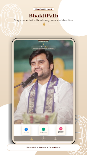 BhaktiPath screenshot 1