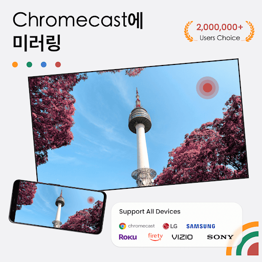 앱 미리보기
