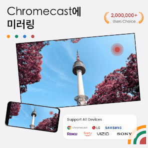 스크린샷 이미지