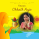 Chhath Puja 2023 Photo Frames - Androidアプリ