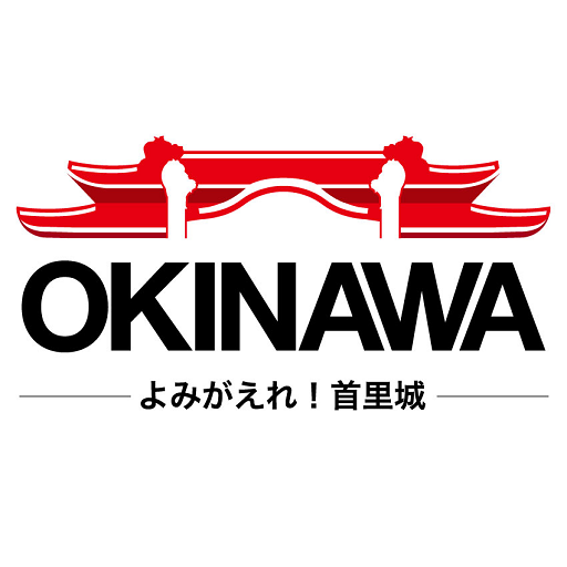 首里城復興応援アプリ logo
