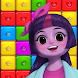 Pony Girl Pop Blocks - Androidアプリ