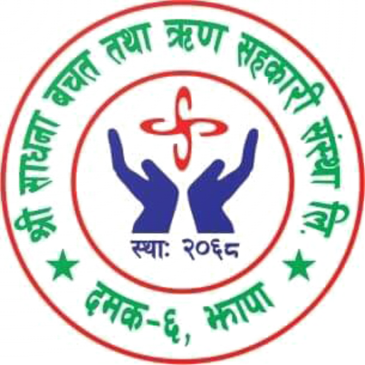 Sadhana Mobile Banking logo