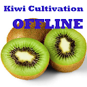Kiwi Cultivation APK
