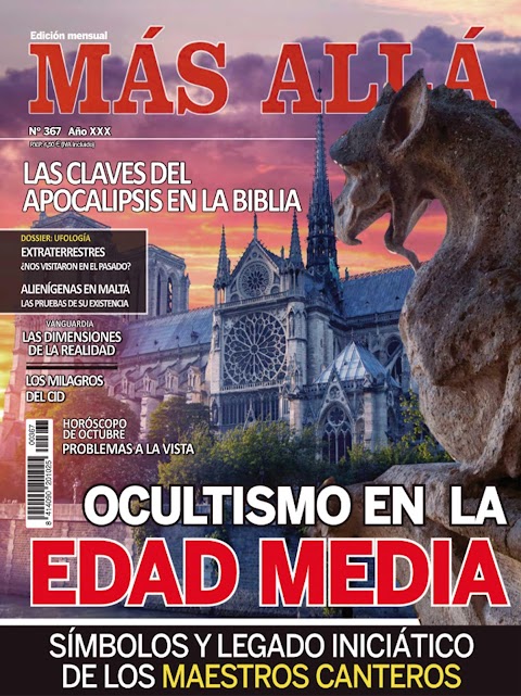 Revista Más Alláのおすすめ画像1