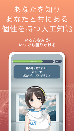 画像クリックでメニュー表示／非表示