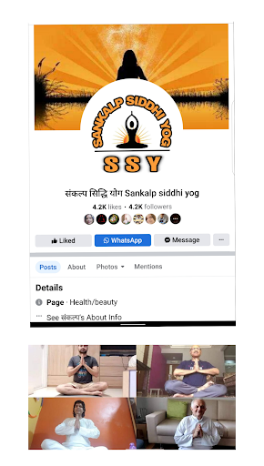 Sankalp Siddhi Yog Screen 2