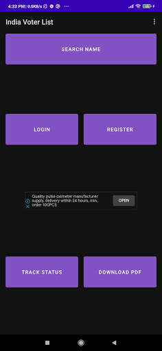 Android application India voter list screenshort