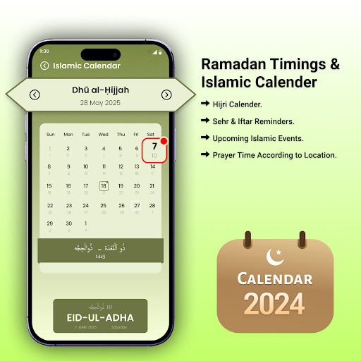 Qibla Compass: Al Quran screenshot 6