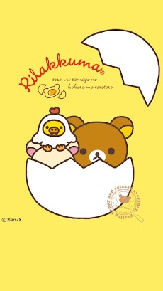 リラックマライブ壁紙 Androidアプリ Applion