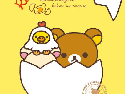 √無料でダウンロード！ スマホ センチメンタルサーカス 壁紙 262013