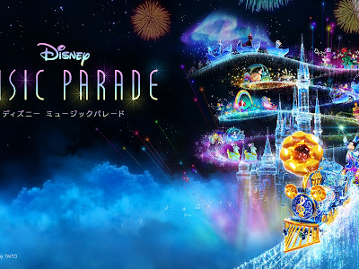 【人気ダウンロード！】 ホーム 画面 ディズニー 風景 227384