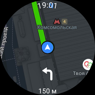 Unknown app Screenshot