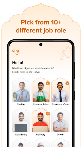 Vihu: Job Search App & Alerts Screen 2