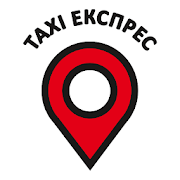 Top 10 Travel & Local Apps Like Таксі Експрес Узин - Best Alternatives