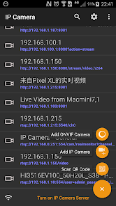 Screenshot 1 IP Camera Pro android