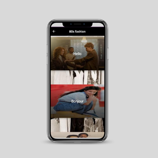 Android application 80s fashion screenshort