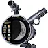 Telescope calculator3.5.1