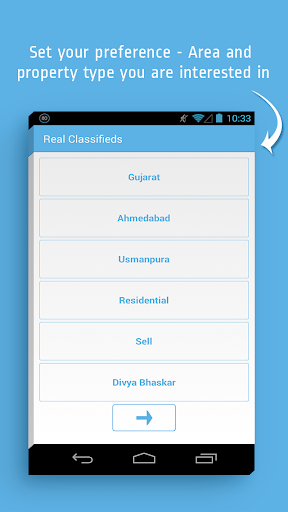 Android application Real Classifieds screenshort