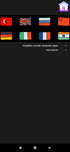 Divisor Screen 2