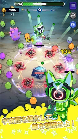 Game screenshot スペースマリン・ディフェンス:ランダムサバイバルディフェンス mod apk