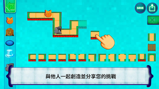 Code the Robot. Save the Cat(圖6)-速報App