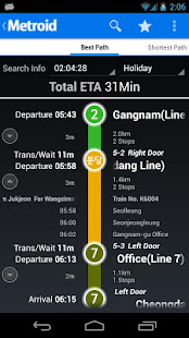 Korea Subway Info : Metroid 5.9.1 screenshots 4