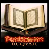Ruqyah Islami MP3 icon