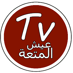 ياسين تيفي الاساسي | Yacine tv