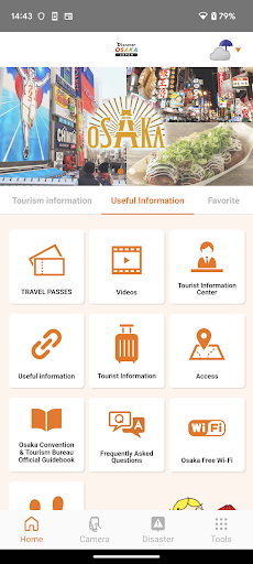 Android application Discover OSAKA-Osaka trip screenshort