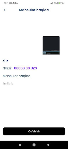 799 Screen 3