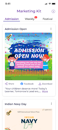 NEP+ Marketing Screen 2