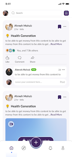 MUAB Screen 2