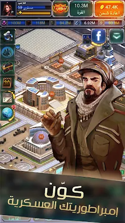 Game screenshot عاصفة الدبابات apk download