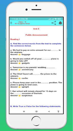 Class 8 All Books Guide 2081 Screenshot 3 - AppWisp.com