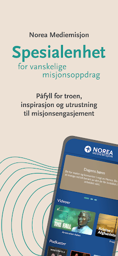 Android application Mediemisjon screenshort