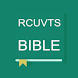 RCUVTS Chinese Bible (和合本修訂版)
