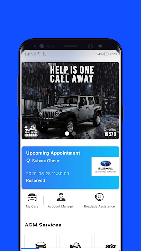 Android application Abou Ghaly Motors screenshort