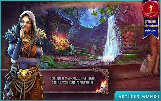 Game screenshot Мрачные легенды (Full) mod apk
