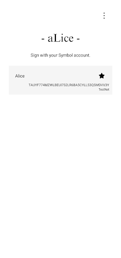 Android application aLice screenshort