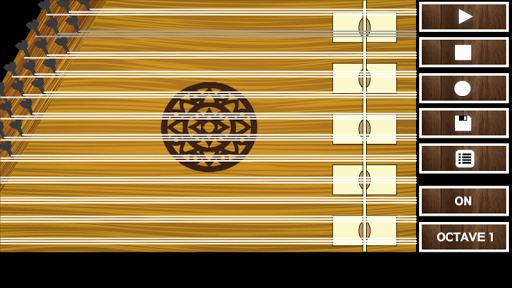 Professional Qanun Elite Screen 3