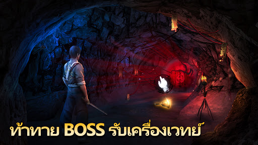 ตัวอย่างแอป